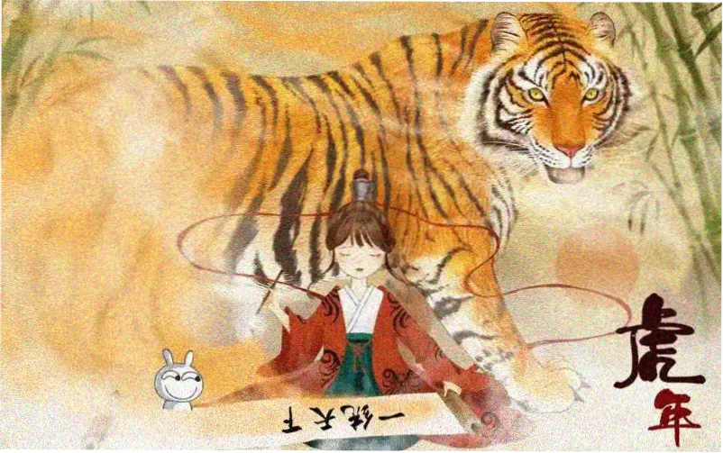 九狐直播年度热播榜直播间画面